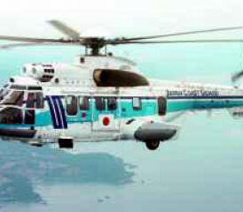 Airbus Super Puma der japanischen Küstenwache.