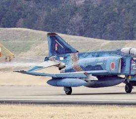 Ausmusterung nach 45 Jahren – RF- 4E/J Phantom.