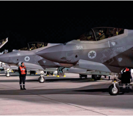 Israelische F-35I Adir in Reih und Glied. Israelische Quellen messen dem Adir im Krieg enorme Bedeutung bei. Bilder: IDF