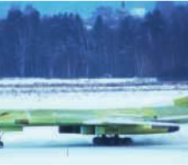 Jungfernflug der ersten neugebauten Tu-160.