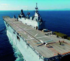 Bayraktar TB3 auf dem Drohnen- und Flugzeugträger TCG Anadolu.