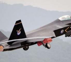 Chinesisches Stealth-Kampfflugzeug AVIC FC-31.