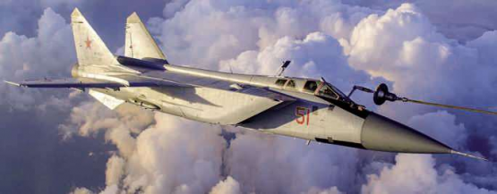 Abschluss der Kampfwertsteigerung von MiG-31BM.